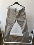 Брюки G-Star Raw оригінал