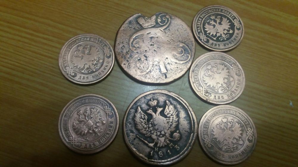 Монеты колекционные медные