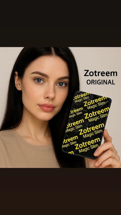 Zotreem magic original (10шт)