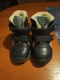 Buty zimowe dla dziecka Wojtyło