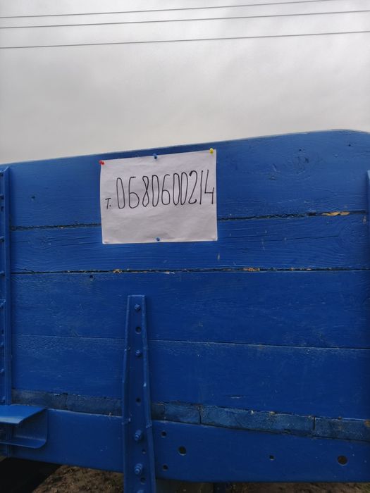 Продається причеп деталі по телефону