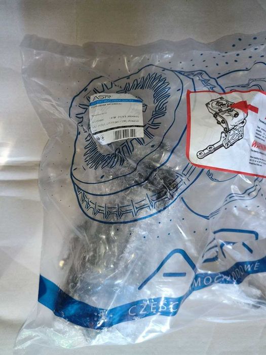 Рулевая колонка ВАЗ 2121-213 тайга 2123 нива шевроле Рулевой редуктор