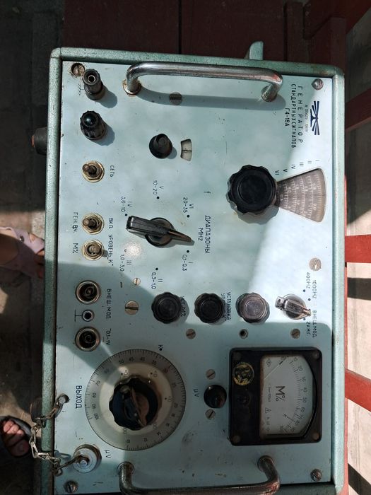 Генератор стандартних сигналів Г4- 18А