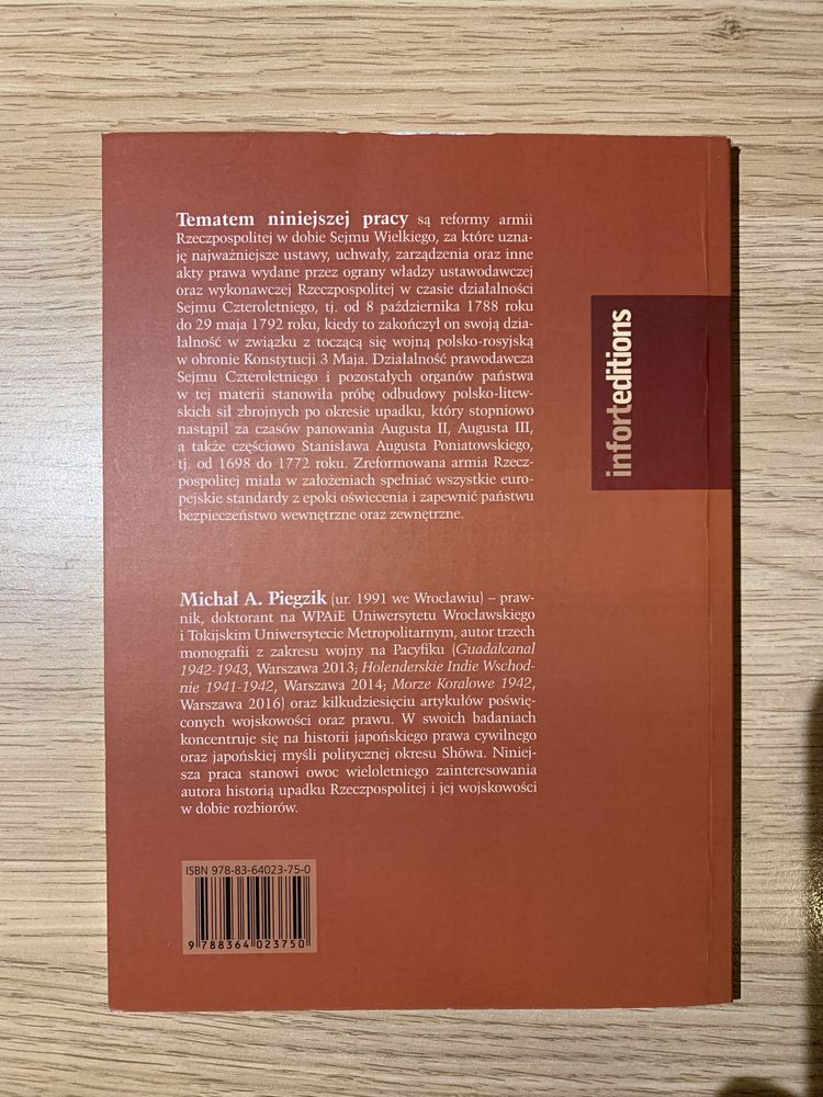 Problem reformy armii Rzeczpospolitej w dobie Sejmu Czteroletniego