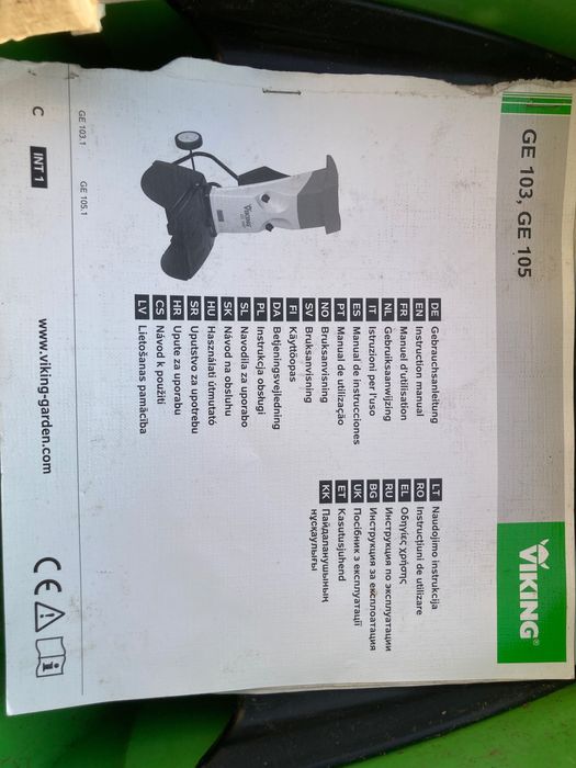 Rozdrabniacz ogrodowy Viking 103