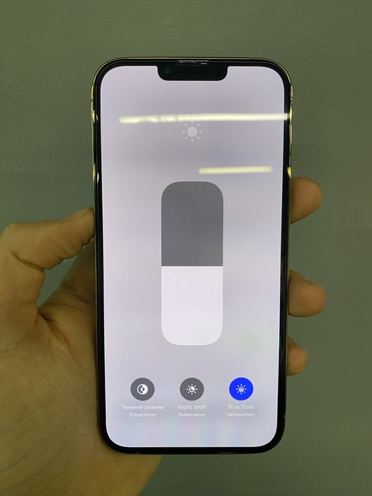 iPhone 13 Pro Max 256 Gold Unlock Чудовий Стан, Гарантія