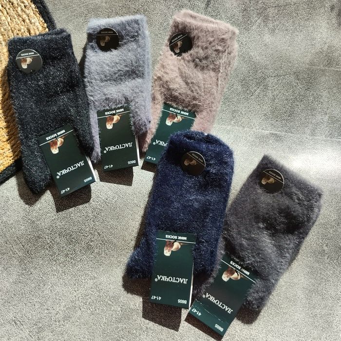 Чоловічі теплі термо шкарпетки норка, мужские носки норка