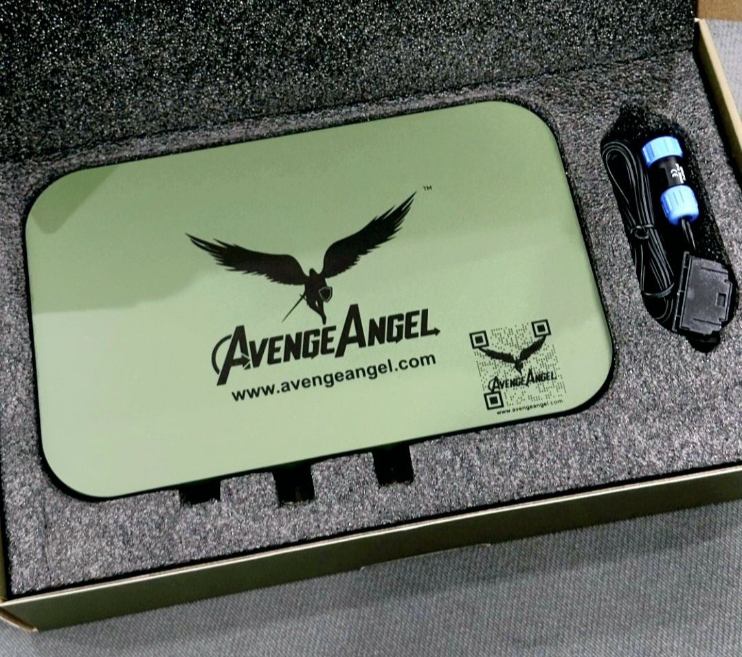 Антена Avenger 2.4G+5.8G двох діапазонний бустер.
