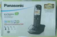 Cyfrowy telefon bezprzewodowy Panasonic KX-TG2511