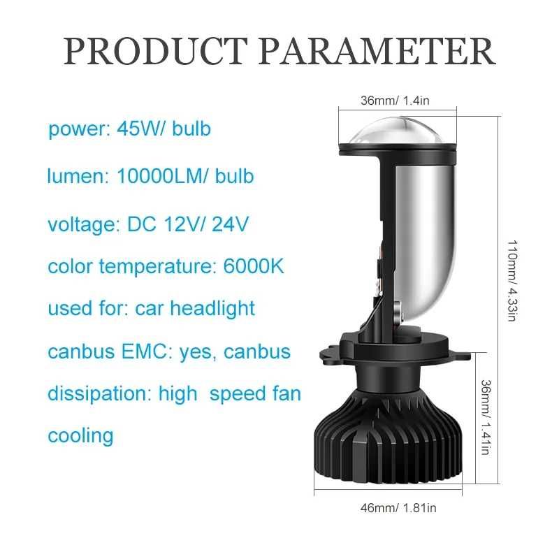 Світлодіодні Led Лампи Y6 Y7d A82 H4 H4 mini led lens Y6D Bi-Led линзи