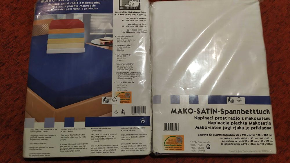 Простынь сатин на резинке 90-100х200 произв Индия высочайшее качество