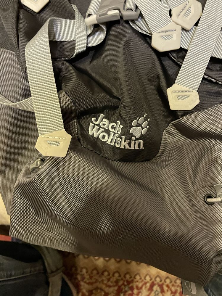 Plecak Jack Wolfskin White Pine 26