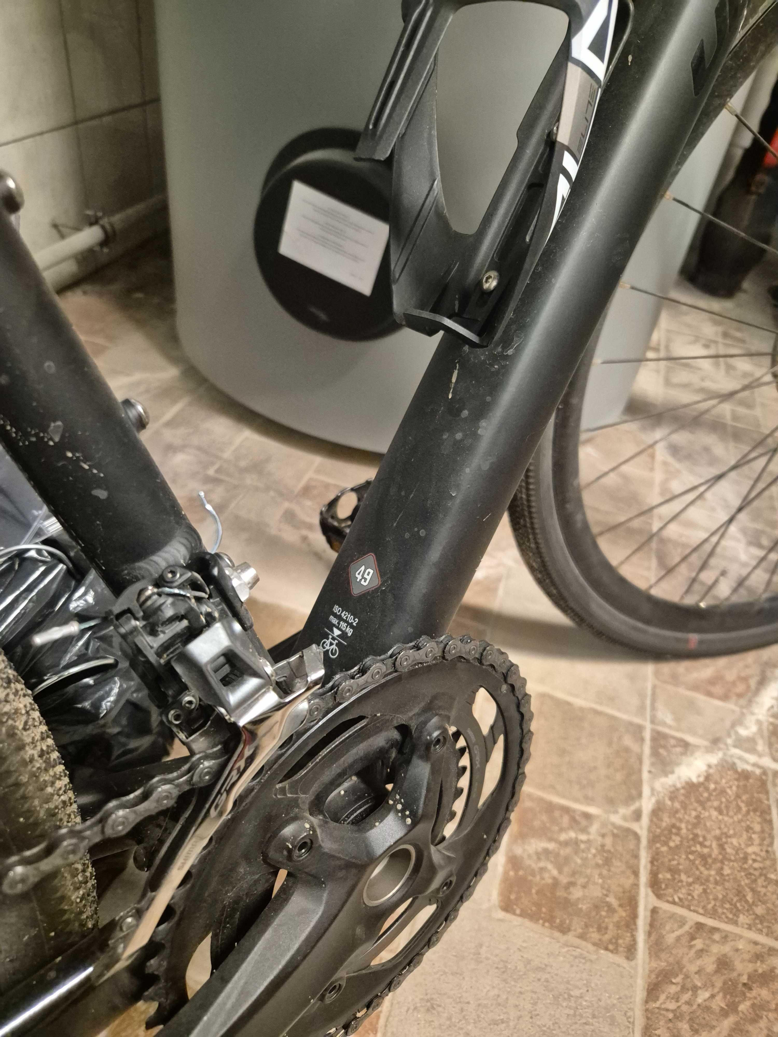 Rower unibike geos 49r