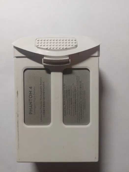 Baterie do drona DJI Phantom 4 Intelligent Flight Battery