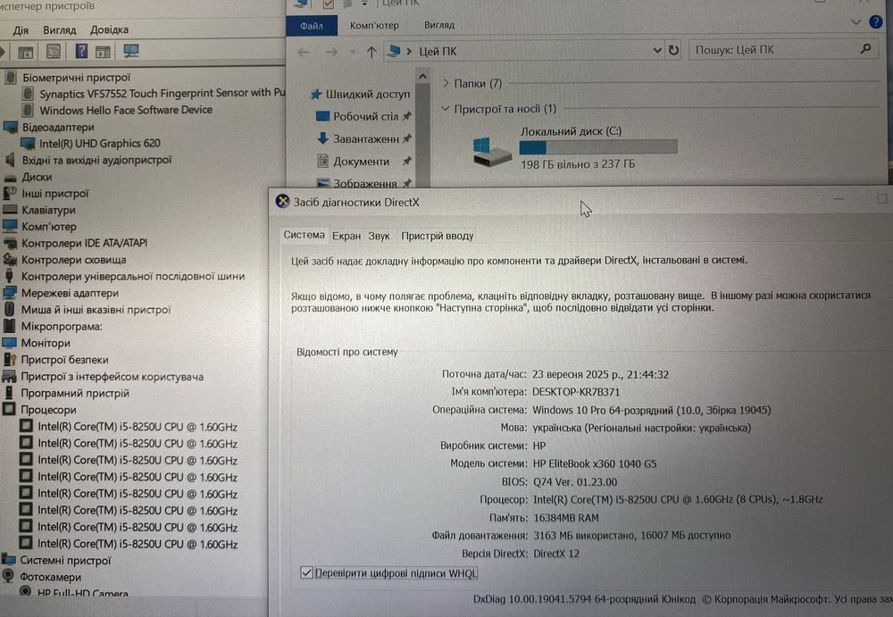 Трансформер HP EliteBook 1040 G5 x360•14"•Core i5-8250U•16•256SSD