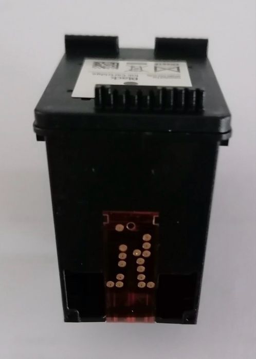Kartridż HP 301 - pusty