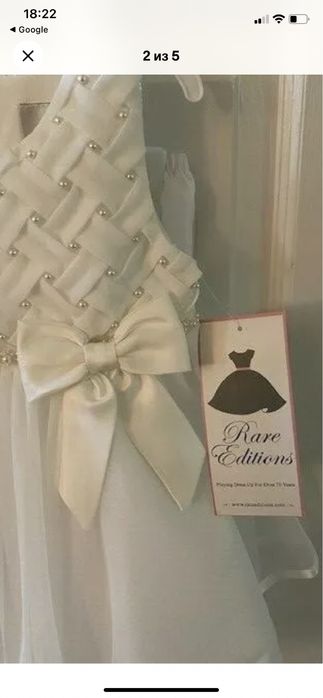 Платье на девочку 3-4 года