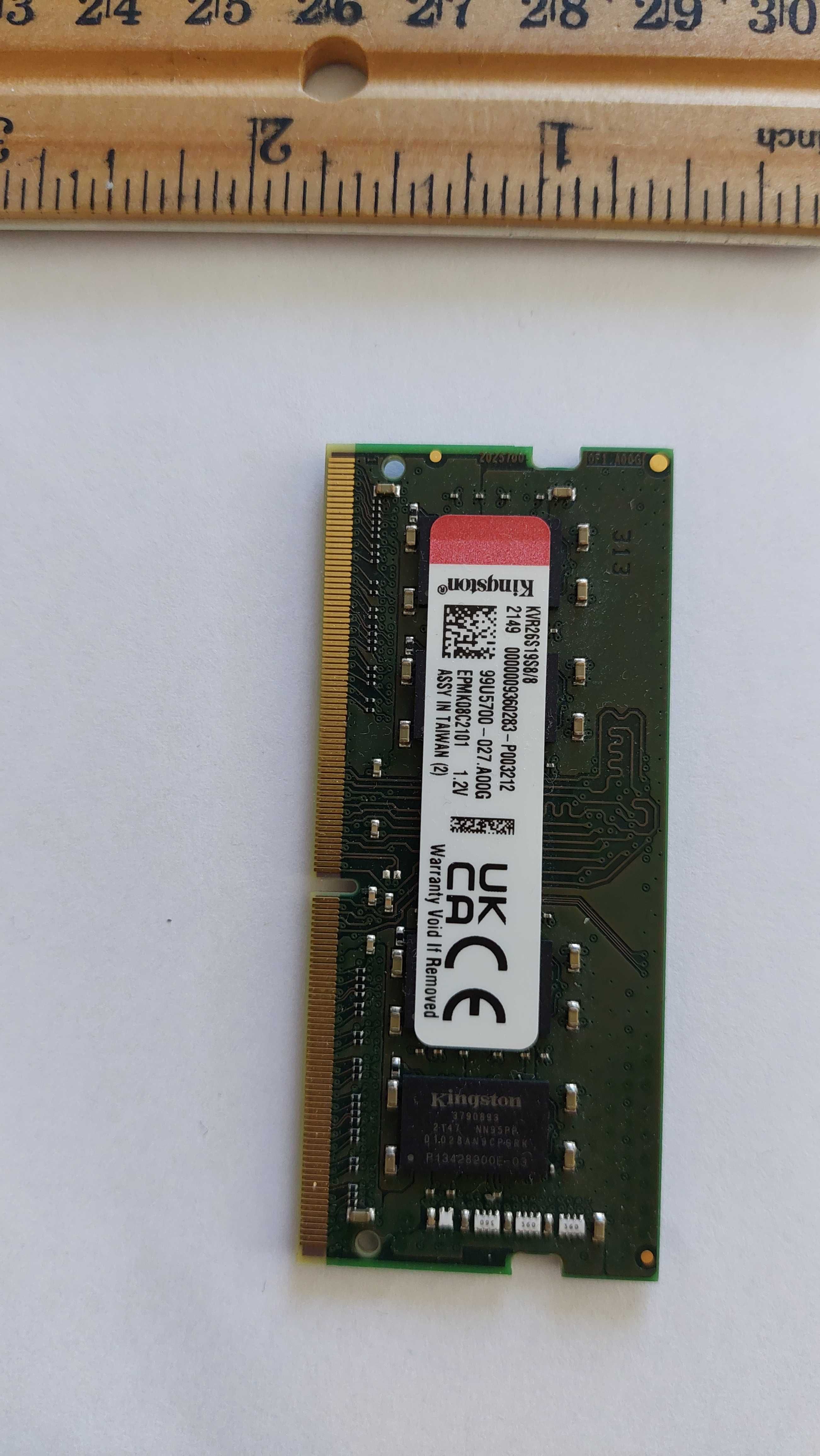 Pamięć ram DDR4 do laptopa 8GB