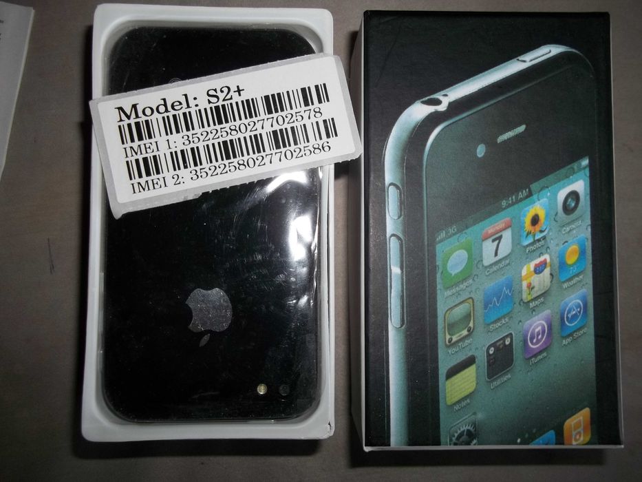 телефон на 2 сим карты