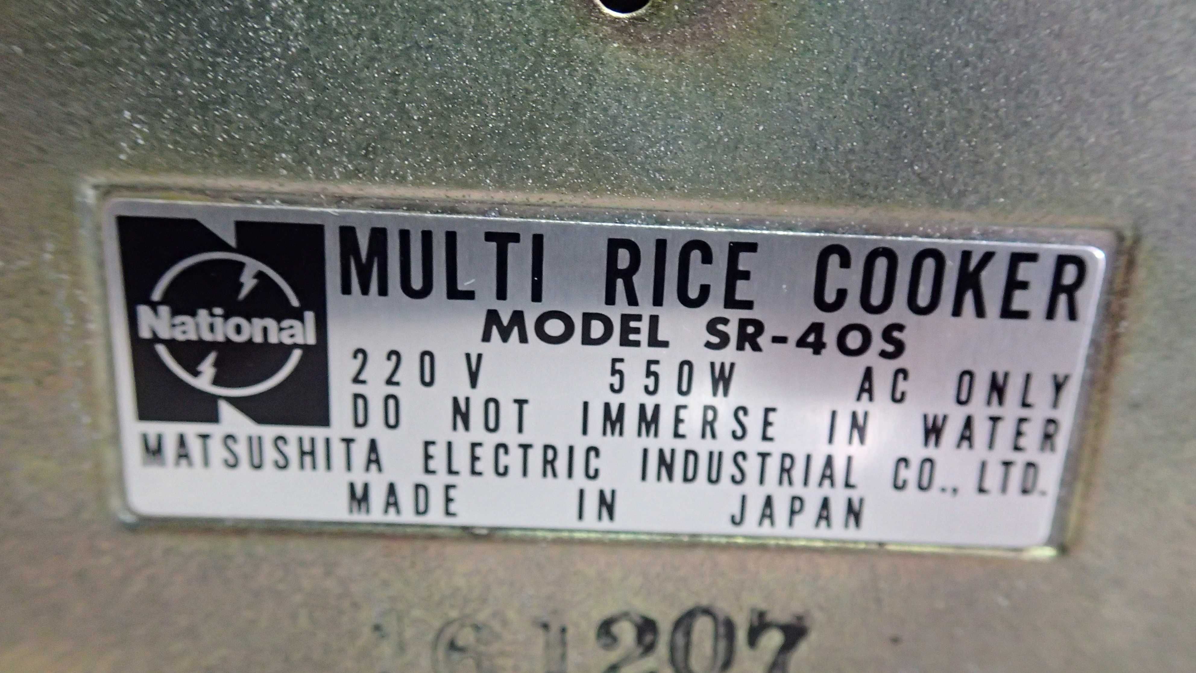 Panela de fazer arroz NATIONAL