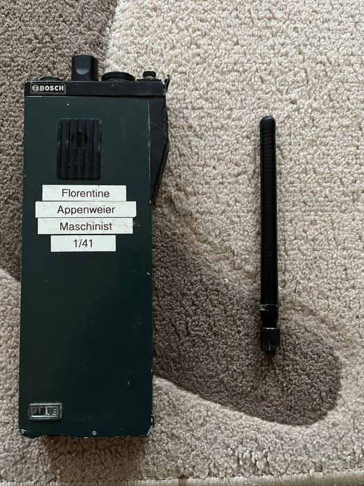 Рація BOSCH гарний стар