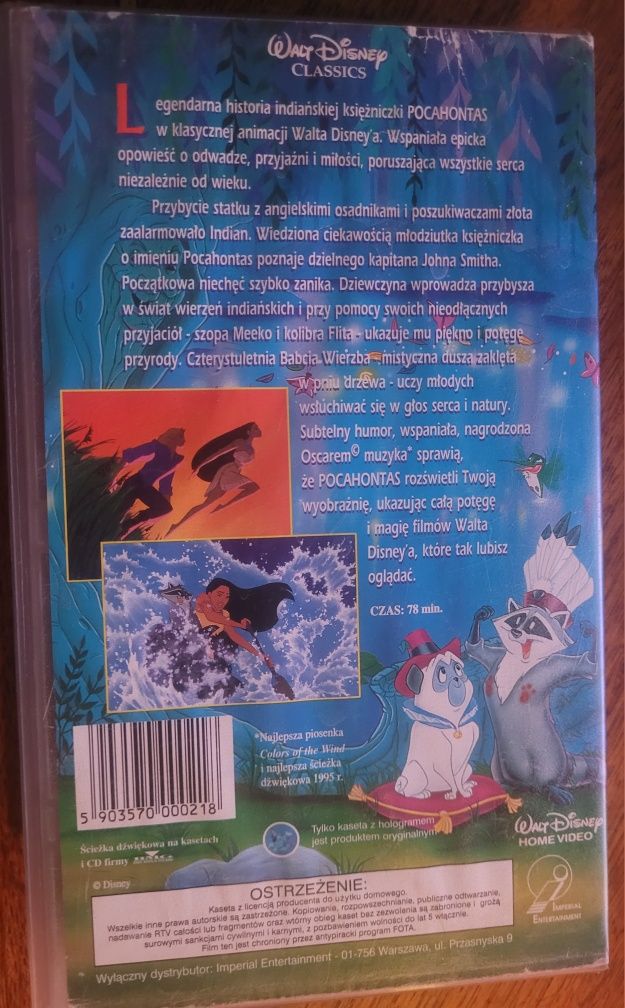 VHS Pocahontas 1995 Disney / Dubbing PL