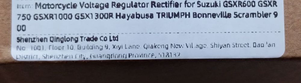 Suzuki, Triumph,реле регулятор,зарядки,выпрямитель.