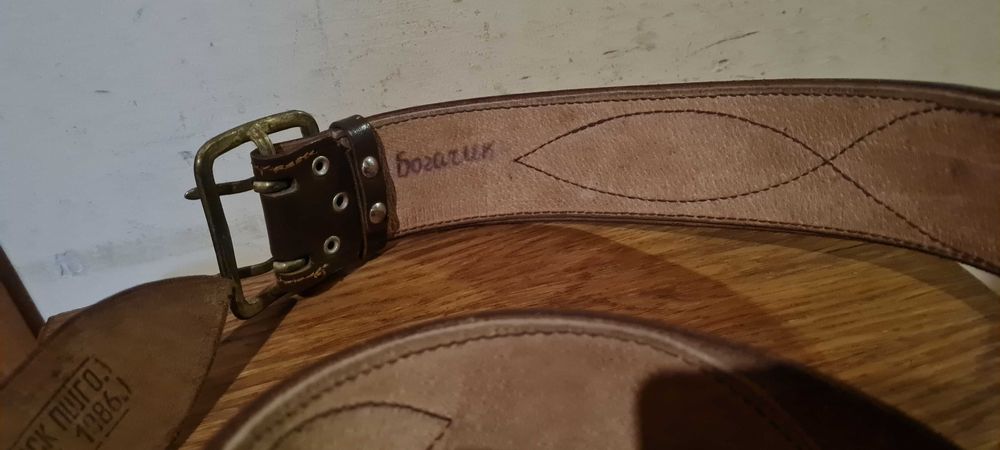 Ремінь офіцерський