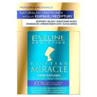 Eveline Cosmetics Egyptian Miracle Krem Ratunek 7w1 40ml