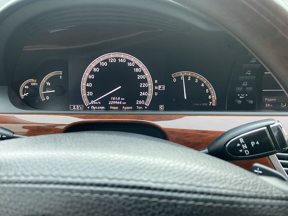 Mercedes benz 221 2008