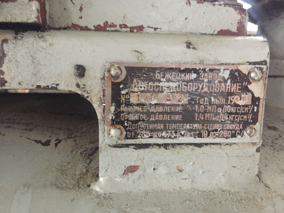 Компресор Беженецкий завод С415УХЛ4.2 1990 р. на 10 кгс/см*2