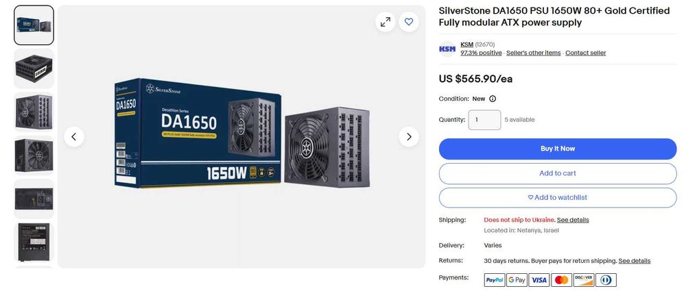 Блок живлення 1650W Gold модульний