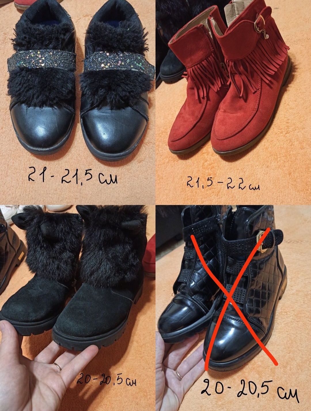 Макасини босоніжки кеди туфлі ботінки на дівчинку 31 32 33 34 35 туфли