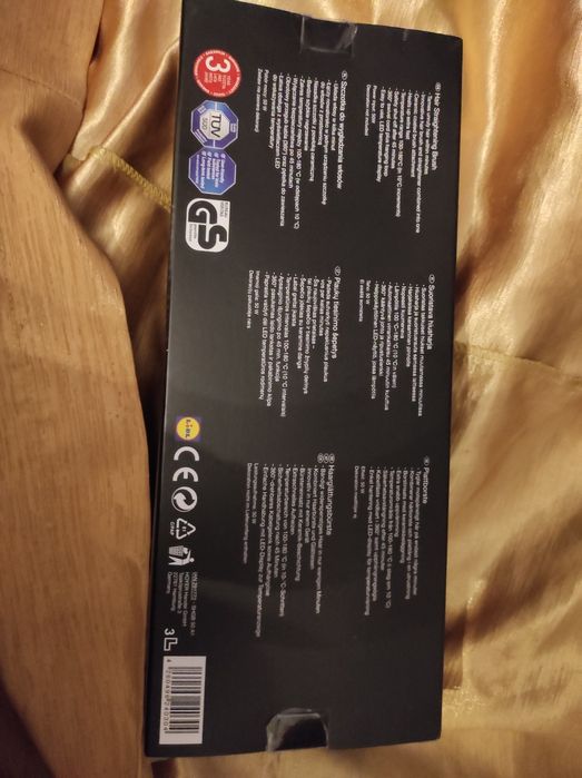 582. Prostownica szczotka do wygładzania Silver Crest nowa