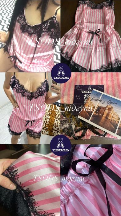 Пижама женская VS кружевная пижамка Виктория сикрет розовая шортами СМ