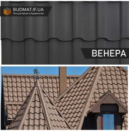 Металочерепиця Німеччина ThyssenKrup Icecrystal. Профнастил гарантія