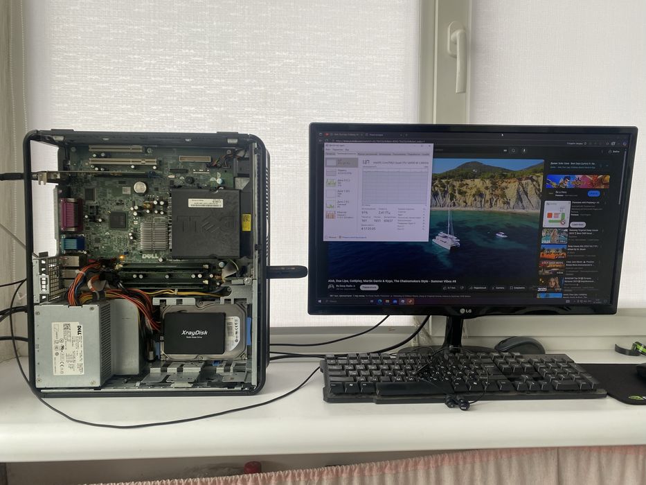 Рабочий компьютер 4 ядра 6 озу 120ссд