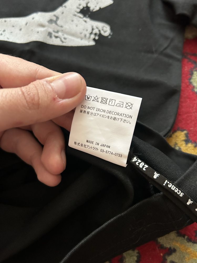 Футболка Mastermind X Bape / Project G/R Черная L size