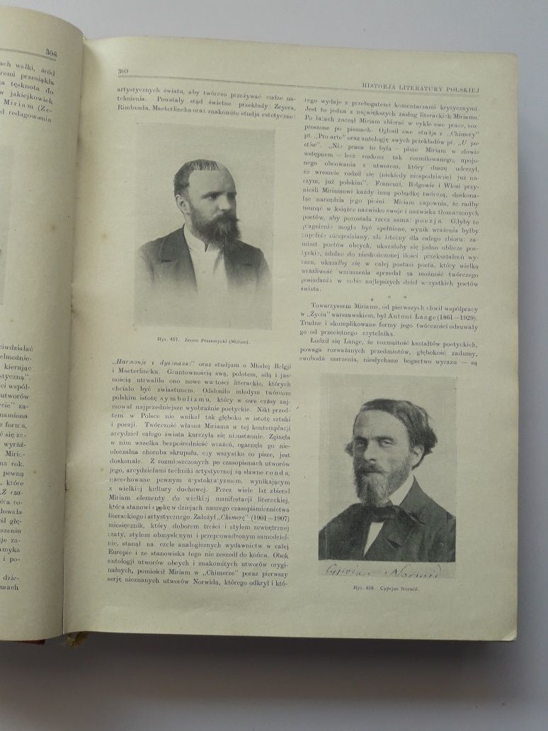 Przedwojenny album Wiedza o Polsce tom czwarty 1932 rok