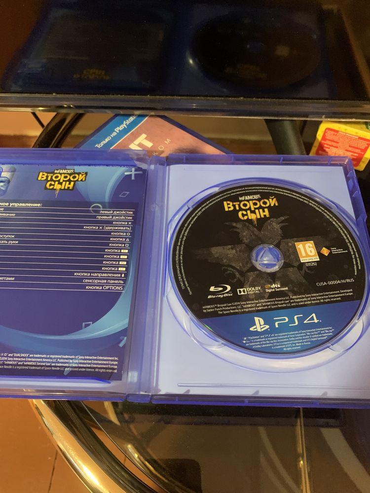 inFAMOUS Second Son PS4