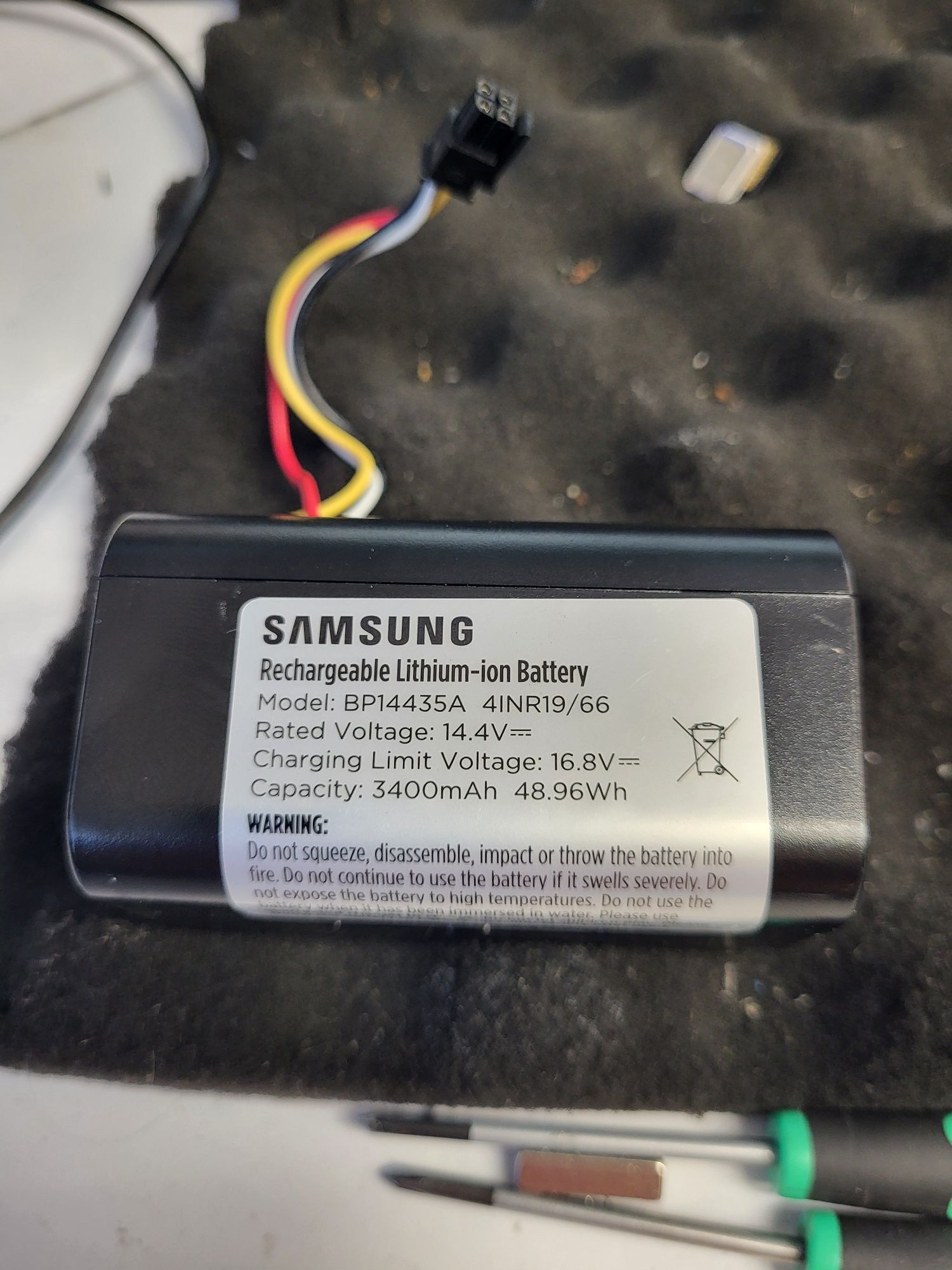 Акумуляторна батарея BP14435A до пилососа Samsung VR05R5050WK