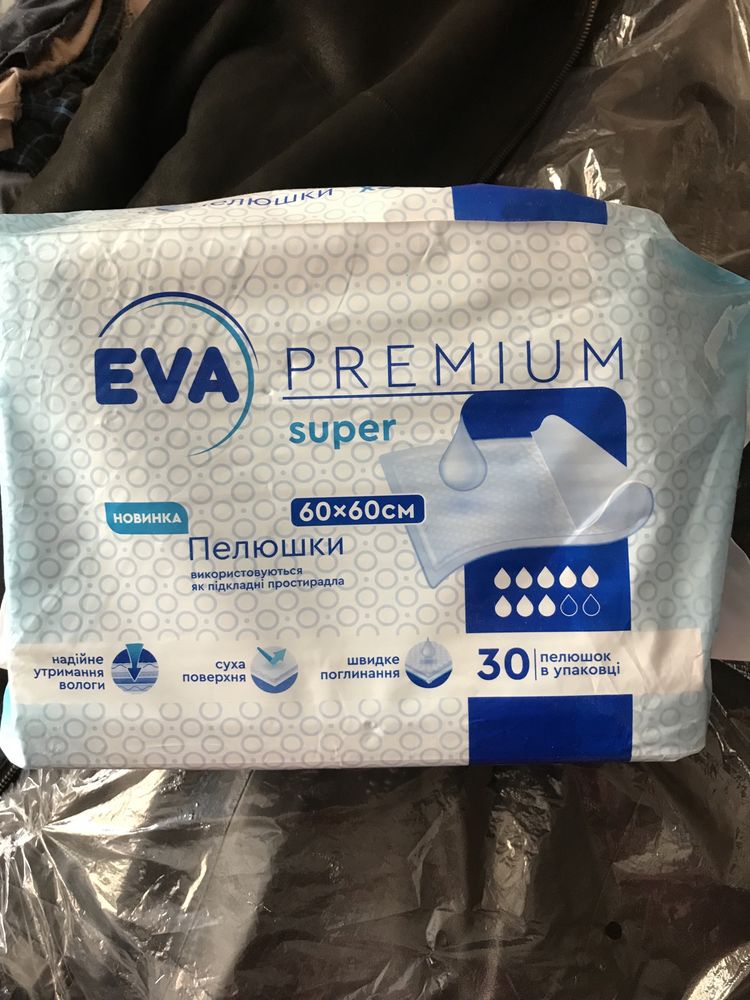 Пеленки eva premium