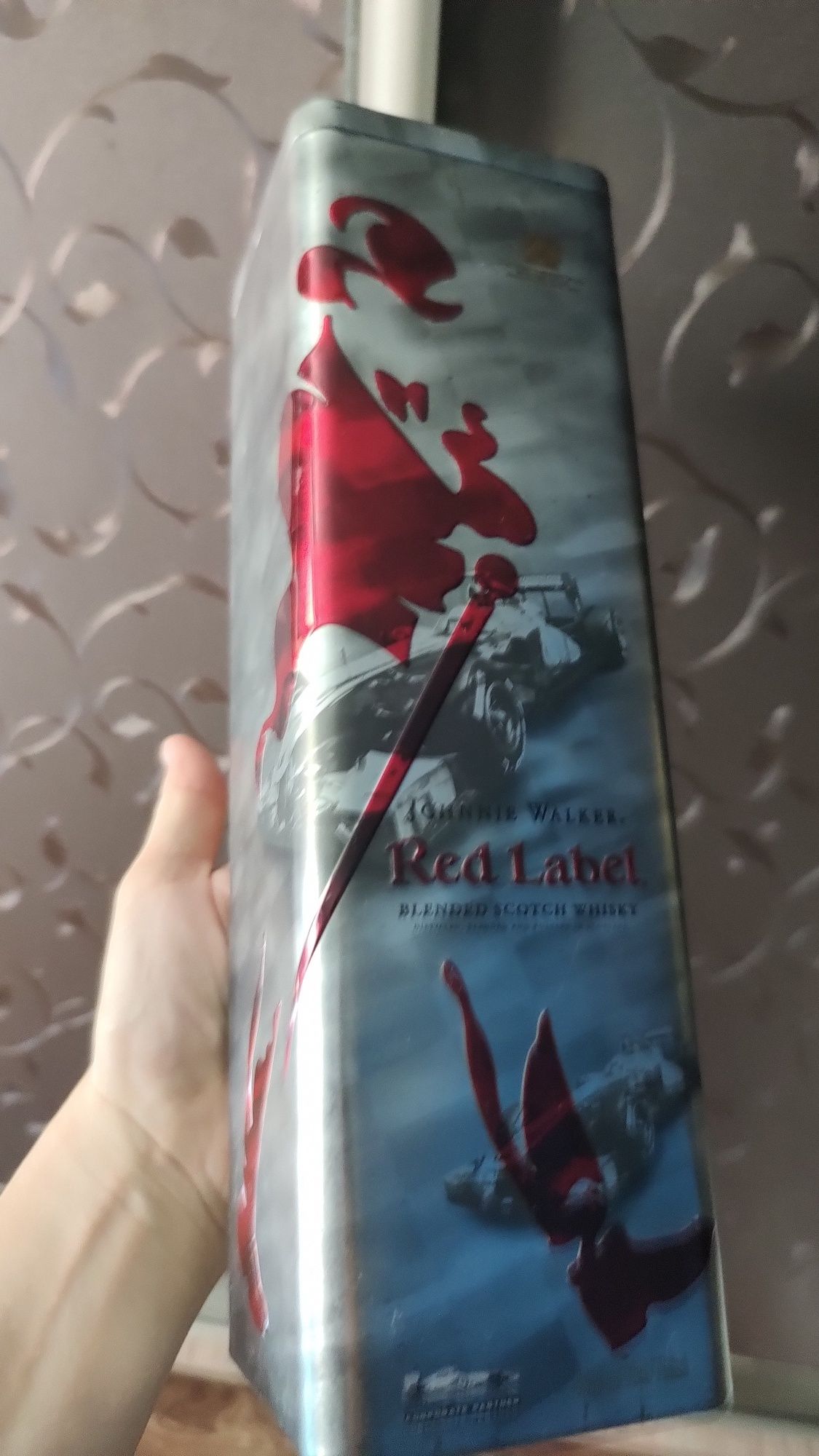 Металеві коробки Lipton