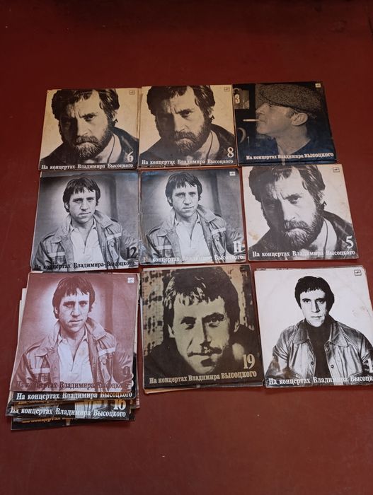 Платівки часів Ссср