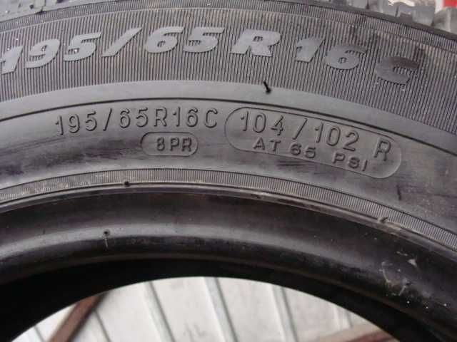 NOWA 195/65 R16C Michelin Agilis