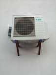 Klimatyzacja Daikin