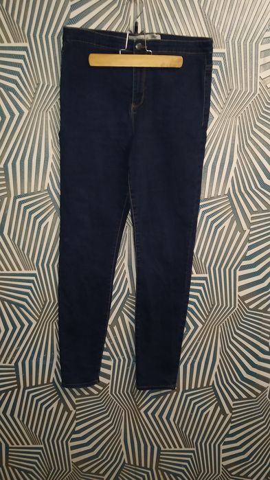 Стейчеві джинси скіні висока посадка Denim Co