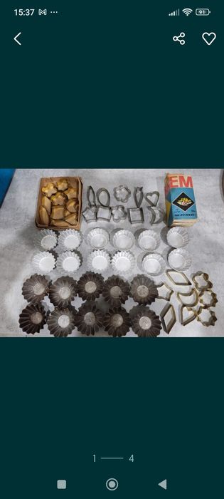 Форма алюминиевая 12 шт