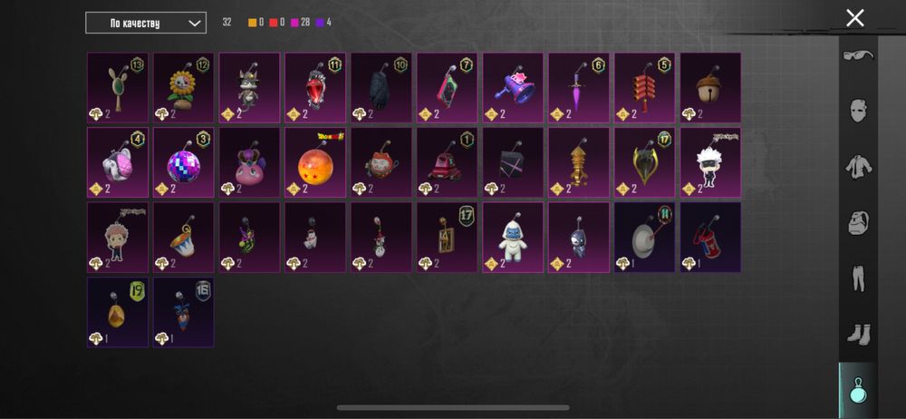 Акаунт пабг модаіл