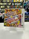 Puzzle & Dragons Z + Super Mario Bros. Edition 3DS | SKLEP